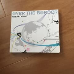 OVER THE BORDER/ステレオポニーのサムネイル