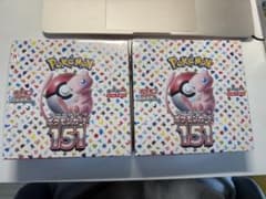 ポケモンカード151 2個セットのサムネイル