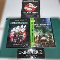 고스트 버스터즈 신품 미개봉 DVD 3 작품 세트