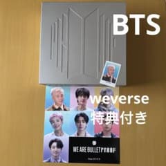 BTS Proof Collector's Edition 抜けなし　初回特典付 BTS Proof(Collector's Edition) - メルカリ