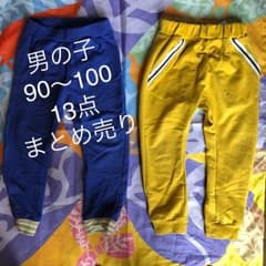 Risaさん 専用☆のサムネイル