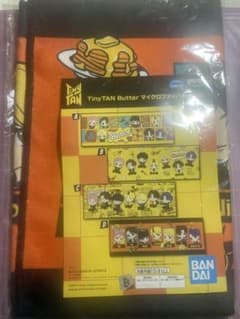 BTS TinyTAN Butter 머플러 타월
