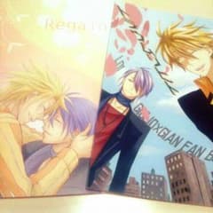 ラッキードッグ◇ジュリジャン同人誌セットのサムネイル