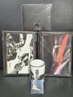 【京(DIR EN GREY)】我葬の詩 上下巻セット(湯呑み・DVD付き) 京(DIR EN GREY)】我葬の詩 デラックスエディション 上下巻セット