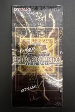 KONAMI LIMIT OVER COLLECTION THE HEROESのサムネイル