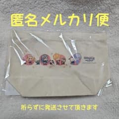 プロセカ　アニメイトカフェ　ランチトート　ランチバッグ　ビビバス