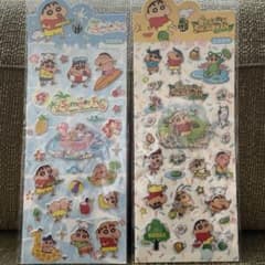 ＲＡＢＩ只今断捨離継続中!!様 リクエスト 2点 まとめ商品のサムネイル