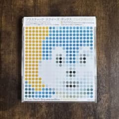 Plus-Tech Squeeze Box FAKEVOX CD - メルカリ