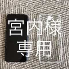 OPPO A5 2020のサムネイル