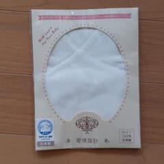 新生児用短肌着のサムネイル