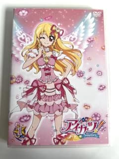 アイカツ　DVD 1巻のサムネイル