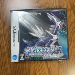 ポケットモンスター ダイヤモンドのサムネイル