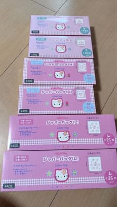 ワッツ　 ハローキティ ジップバッグ L・M・S 各種2箱ずつセットのサムネイル