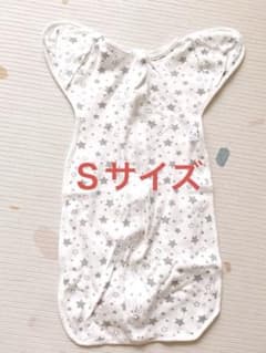Coperta コペルタ スワドル 星柄 Sサイズのサムネイル