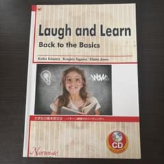 Laugh and Learn―Back to the Basics―大学生の…のサムネイル