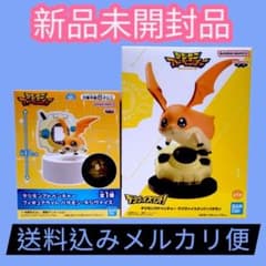 デジモンアドベンチャー パタモン デジヴァイス デジヴァイススタンド