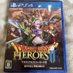 【PS4】ドラクエヒーローズ2のサムネイル
