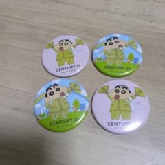 クレヨンしんちゃん 缶バッジ 4個セット - メルカリ