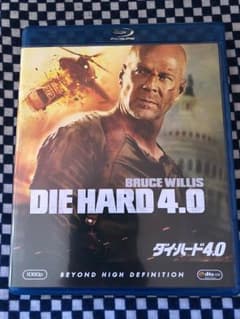 【Blu-ray】ダイ・ハード4.0のサムネイル
