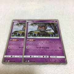 ポケモンカード マーシャドーのサムネイル
