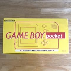 【希少】Nintendoゲームボーイポケットイエロー&ゲームボーイギャラリー２のサムネイル