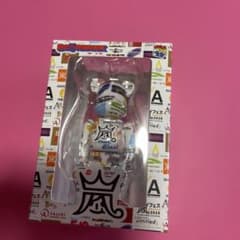 新品未開封】嵐 ベアブリック 2026 ARASHIライブロゴベアブリック④