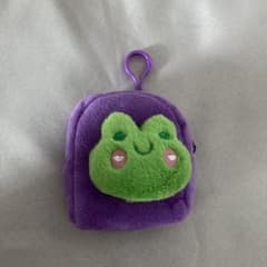 カエル ぬいぐるみ ミニポーチ キーホルダーのサムネイル