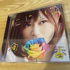 にじいろ　絢香　CDのサムネイル