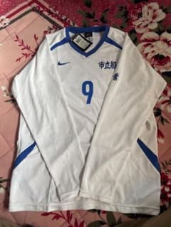 限定!高校サッカー名門校　市立船橋　サッカー部　長袖ユニホーム　No,9　未使用 高校サッカー名門校 市立船橋 サッカー部 長袖ユニホーム 未使用
