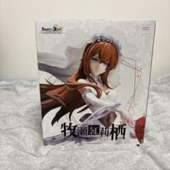 Steins Gate 마키세 홍리스 웨딩 드레스 피규어