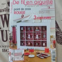 De fil en aiguille№3のサムネイル