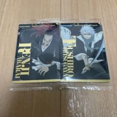 Bleachウエハースカード阿散井恋次、日番谷冬獅郎(金箔レア)のサムネイル