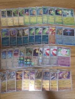 ポケモンカード sv2a モンスターボール 40枚セットのサムネイル