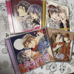 blcd 扇ゆずは　レオパード白書シリーズ4タイトルセット　子安武人・遊佐浩二他