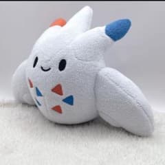 ポケモンセンター トゲキッスドール ポケドール 2009 希少✨ポケモンセンター トゲキッスドール ポケドール 2009 - メルカリ