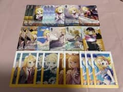 プロセカ 鏡音リン カード類 まとめ売りのサムネイル