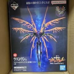 エヴァンゲリオン 一番くじ 30th ラストワン賞のサムネイル