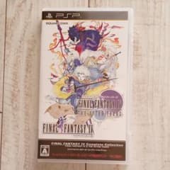 ファイナルファンタジーIV コンプリートコレクション PSPのサムネイル