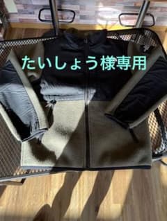 THE NORTH FACE キッズ　デナリジャケットのサムネイル