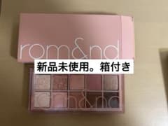 rom&nd ベターザンパレット 01 パンパスガーデンのサムネイル