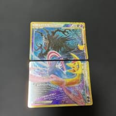 ダークライ＆クレセリアLEGEND 152/103 2枚セット