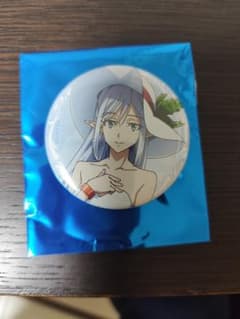 転生したらスライムだった件　蒼海の涙編　缶バッチ　エルメシアのサムネイル