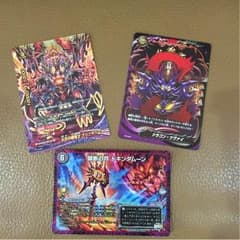 コロコロ10月号付録のサムネイル
