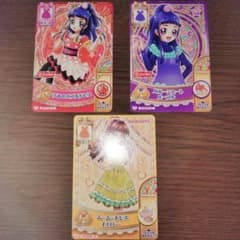プリキュア　プリンセスパーティ　カード　魔法つかいプリキュア　ソーセージのサムネイル