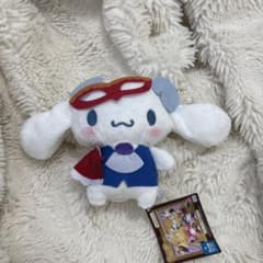 シナモロール デビルズ・マスカレード ぬいぐるみマスコットのサムネイル
