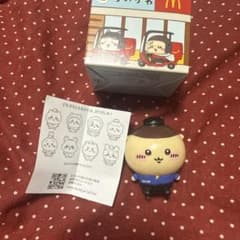 ハッピーセットちいかわ　くりまんじゅう(マックカフェ　バイ　バリスタ)のサムネイル