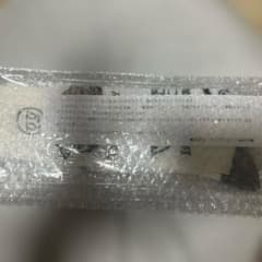 ヤングマガジン　一ノ瀬瑠菜　プレゼント　サイン入りソックス ヤングマガジン 一ノ瀬瑠菜 プレゼント サイン入りソックス - メルカリ