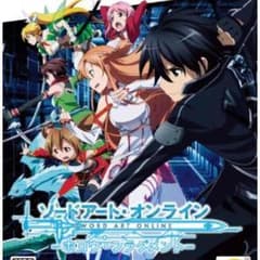 ソードアートオンライン ホロウ・フラグメントのサムネイル