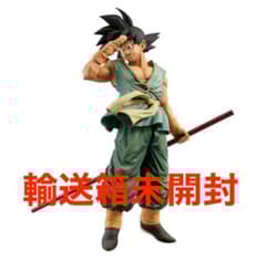 新品未開封】ドラゴンボール超 BWFC バイバイ悟空 SMSPダイマツリ