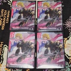ガイアガンダム(MA形態) lk 4枚セット ガンダムカード ５弾のサムネイル